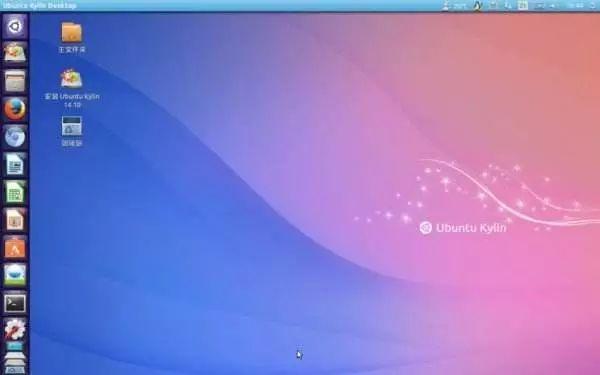 国产操作系统概览及上海软件开发环境探析